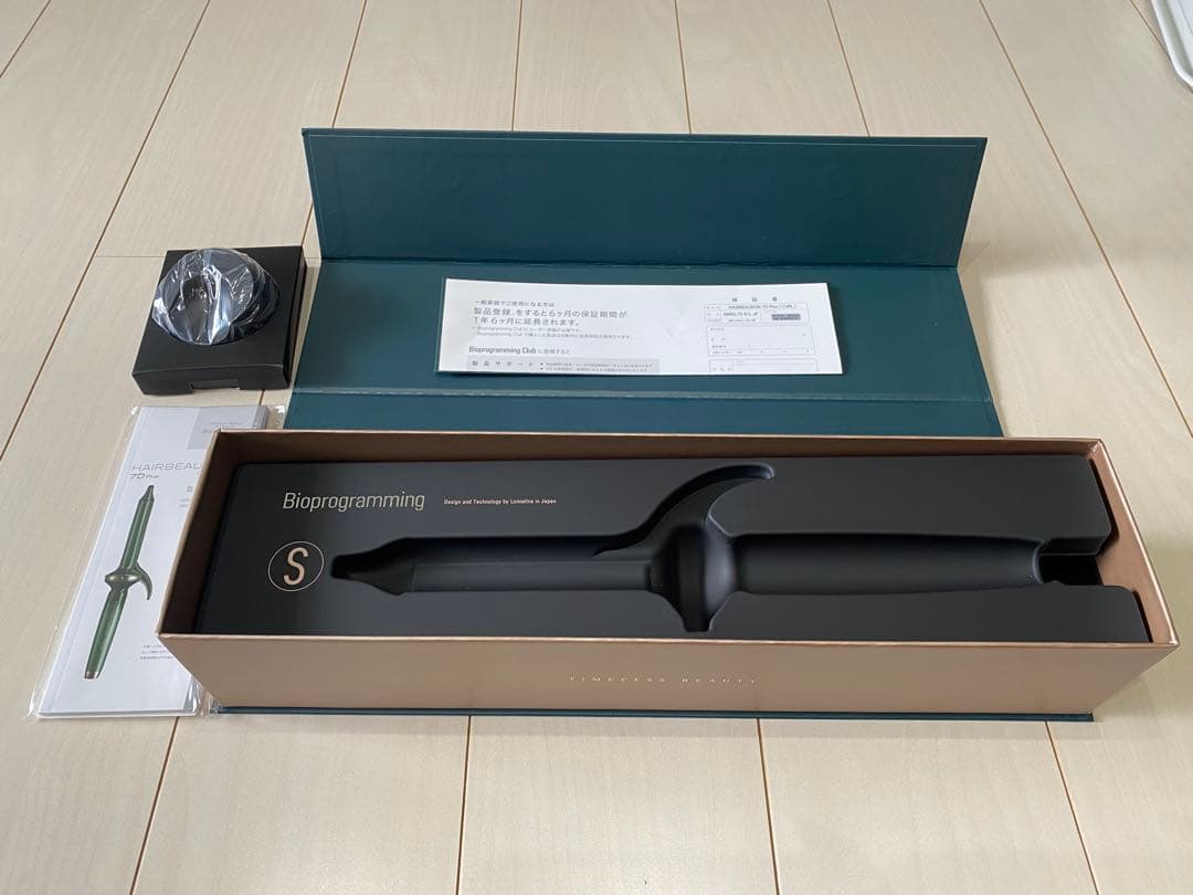 【正規品】★年末限定★お値下げ★美品ヘアビューロン7D カールコテ26.5mm