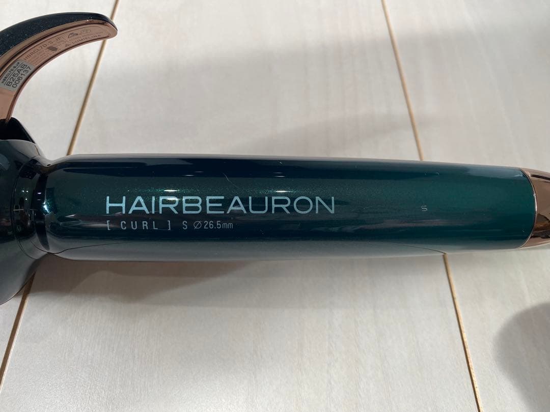 【正規品】★年末限定★お値下げ★美品ヘアビューロン7D カールコテ26.5mm