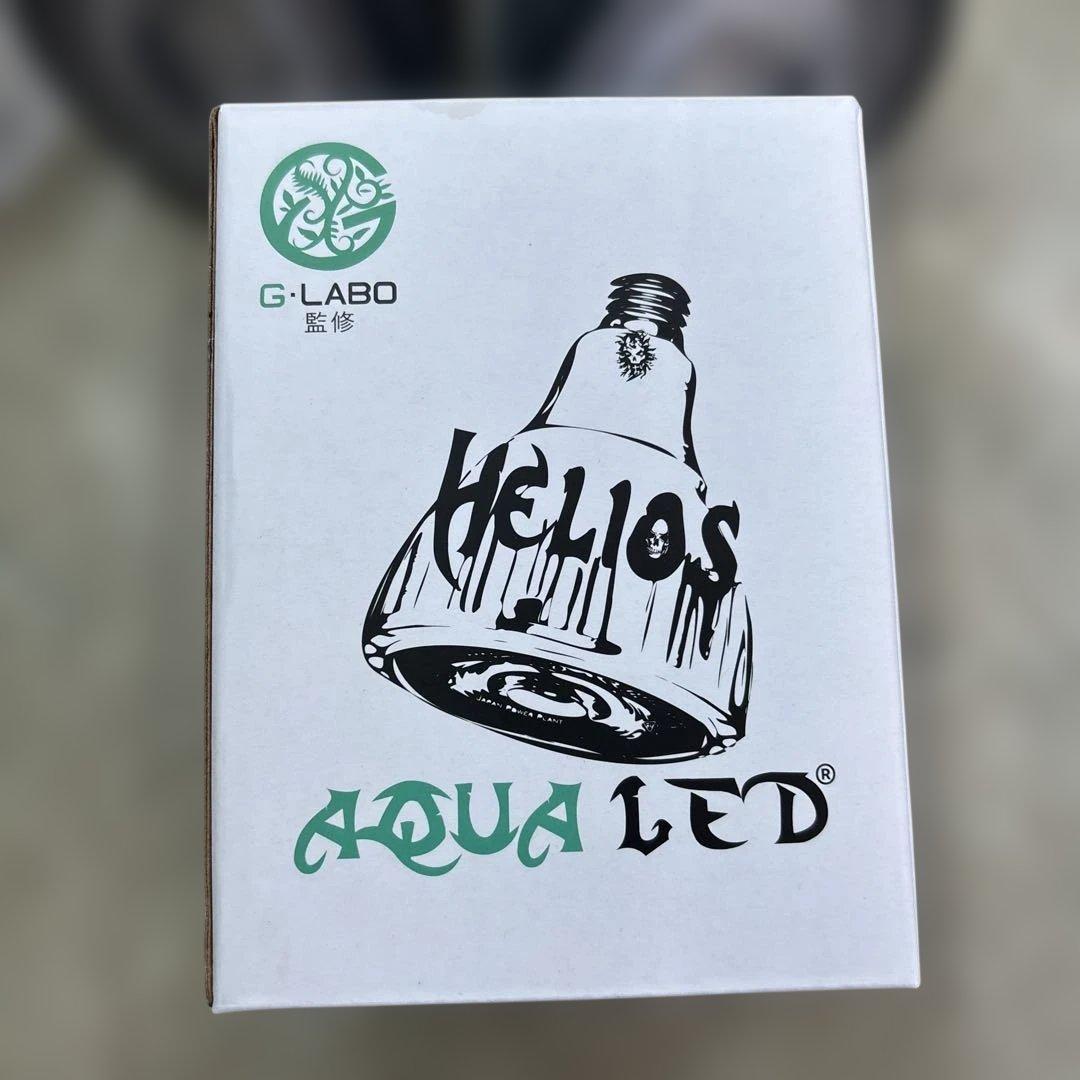 ヘリオスHELIOS AQUA LED HA20 暖色系2個セット 【RGB】