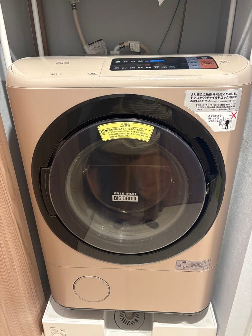 【送料込み】 HITACHI 日立 ドラム式洗濯乾燥機 ジャンク