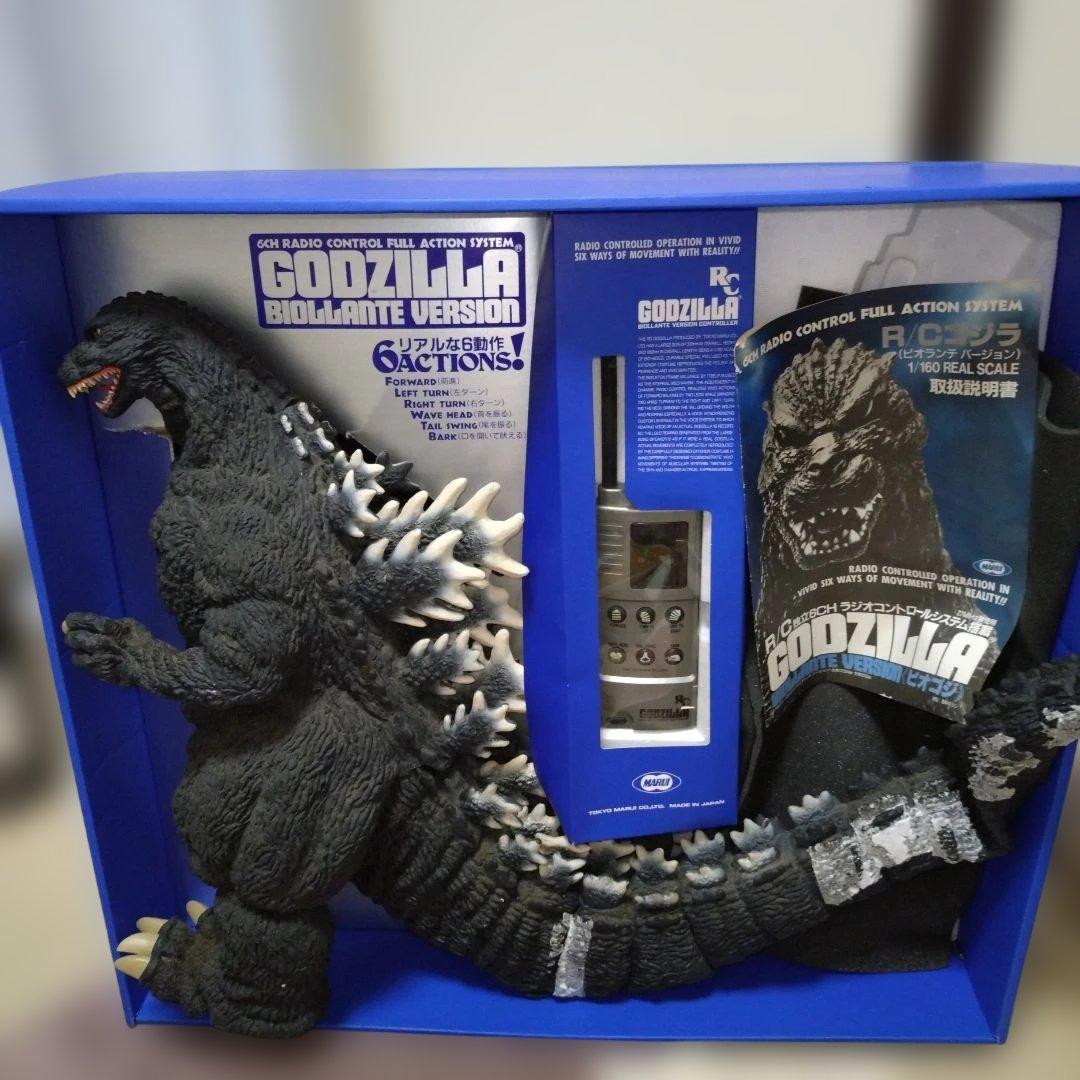 【ジャンク品】ビオゴジ　ゴジラ　ラジコン　GODZILLA