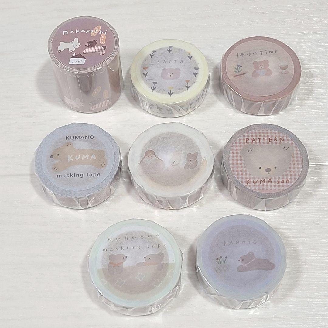 ranmyu マスキングテープ ふせん 付箋 らんみゅ　 国内作家　紙博　付箋