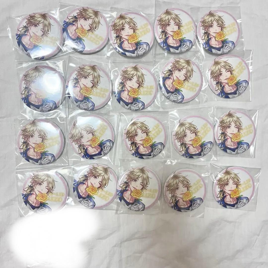 柴崎愛蔵 缶バッジ HoneyWorks LIP×LIP