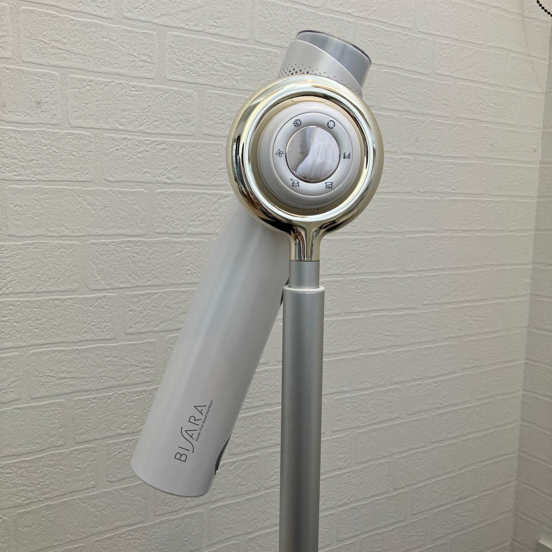 BISARA PRO ビサラプロ　QS254 ハンズフリーヘアドライヤー