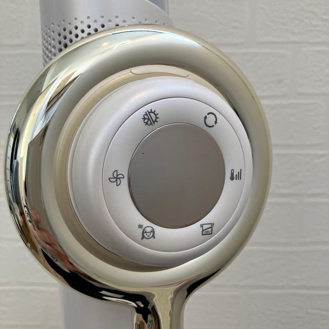 BISARA PRO ビサラプロ　QS254 ハンズフリーヘアドライヤー