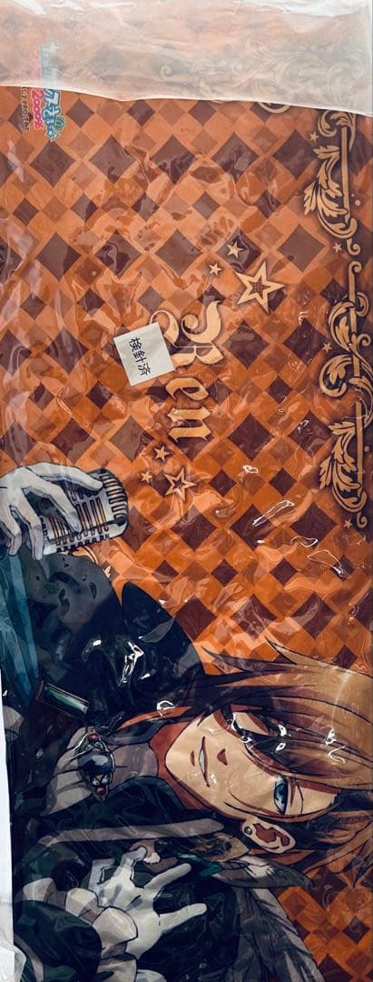 うたプリ 神宮寺レン スタリ 缶バッジ リングライト アクリルスタンド etc