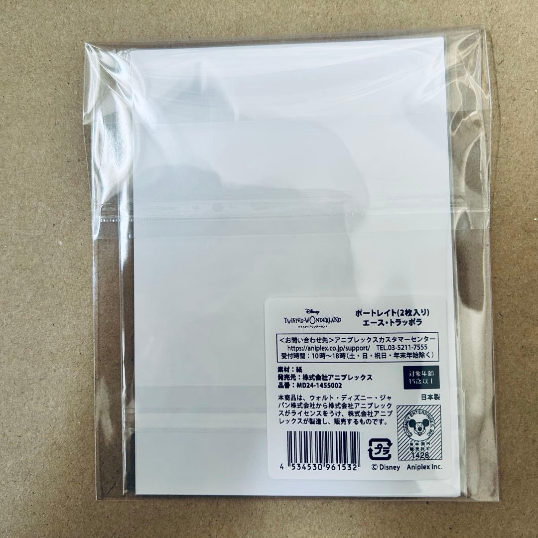 うたプリ 神宮寺レン スタリ 缶バッジ リングライト アクリルスタンド etc