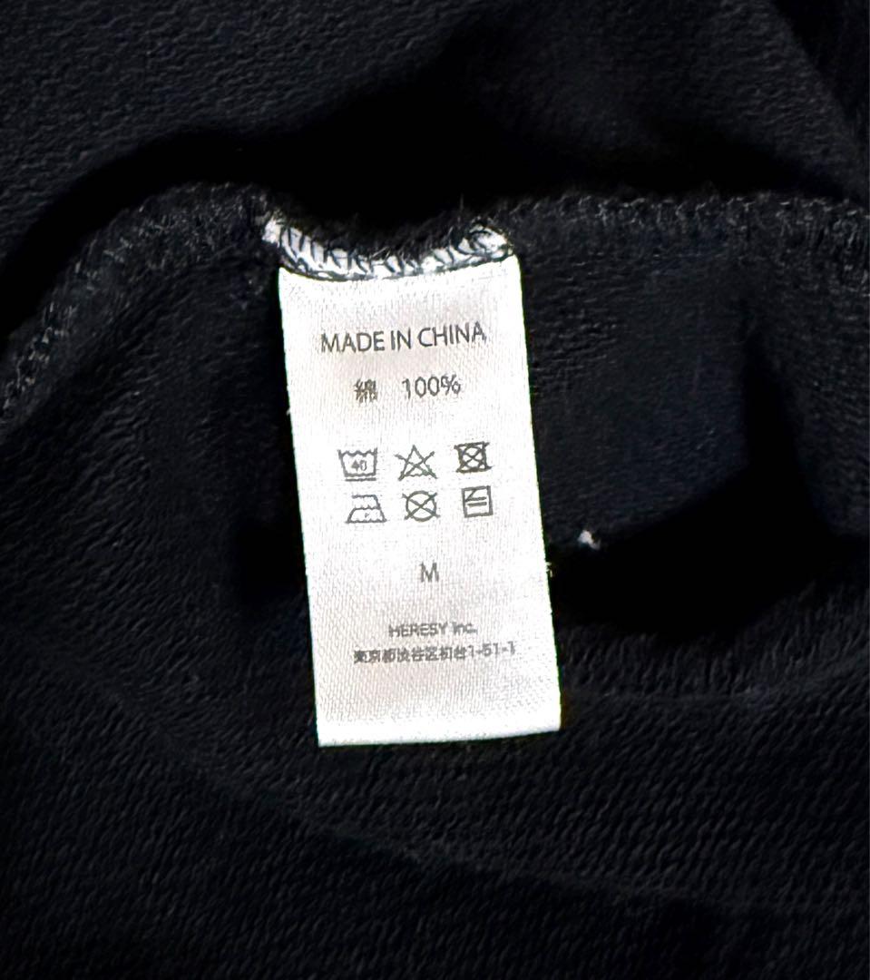 the GazettE ☆ 美品 LOGO HOODIE 18th ブラック刺繍