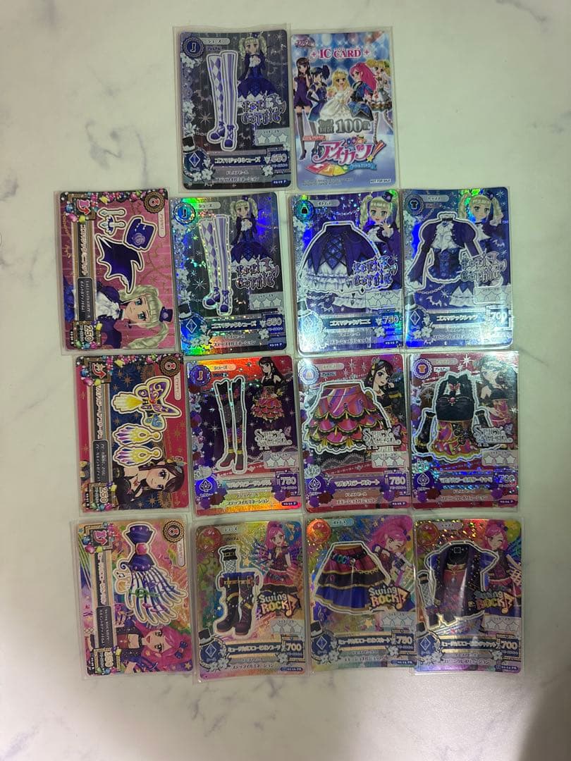 アイカツカードセット 70枚まとめ売り