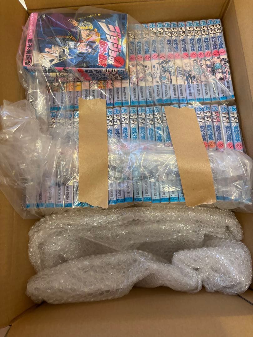 ジョジョの奇妙な冒険1部〜7部　全巻セット　44巻抜け