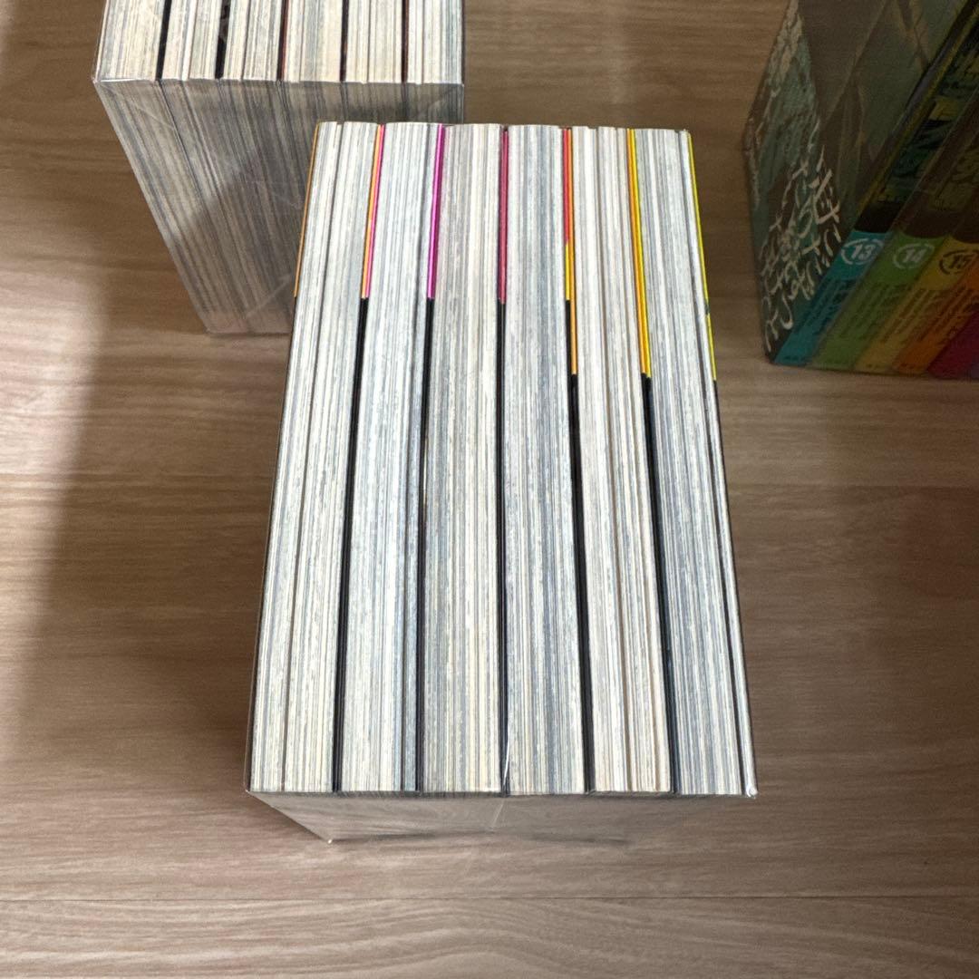 初版帯付き 爆音列島 全巻