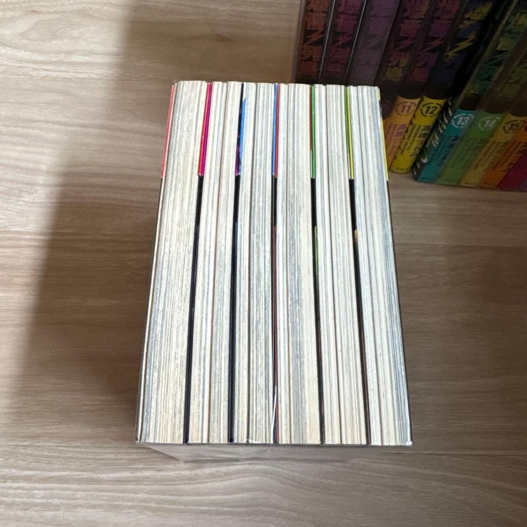 初版帯付き 爆音列島 全巻