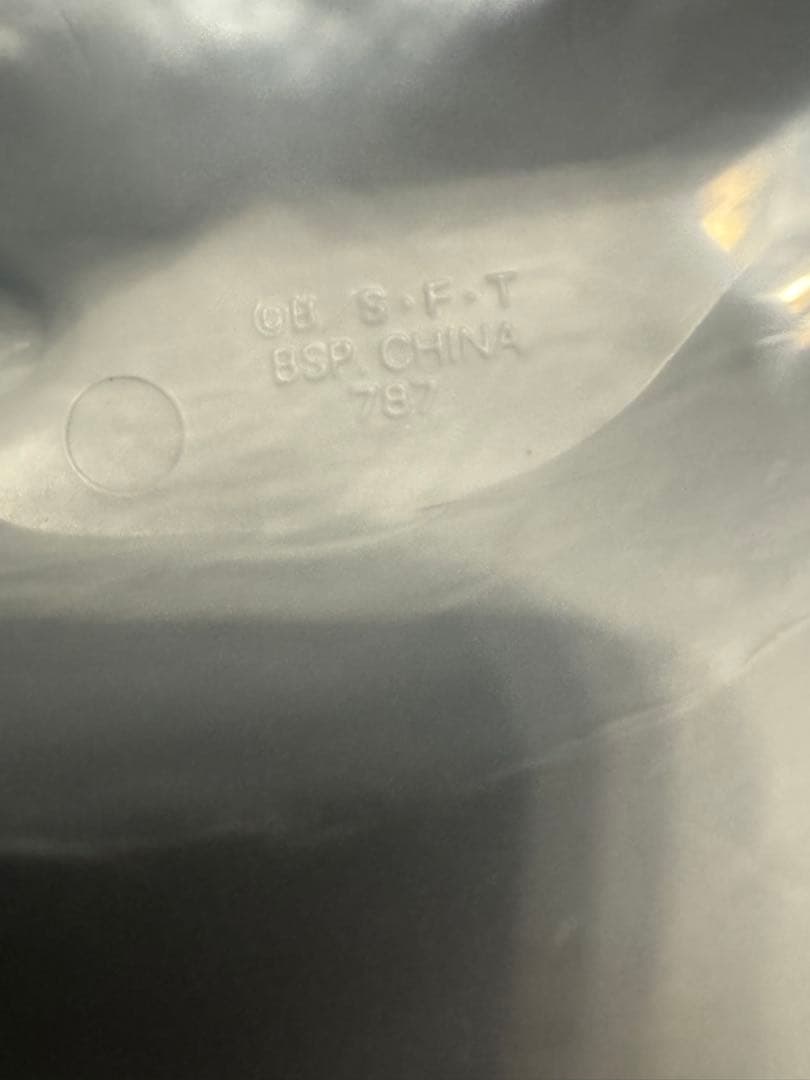 一番くじドラゴンボールVSオムニバス　ポルンガ　新品未開封、国内正規品※外箱有※