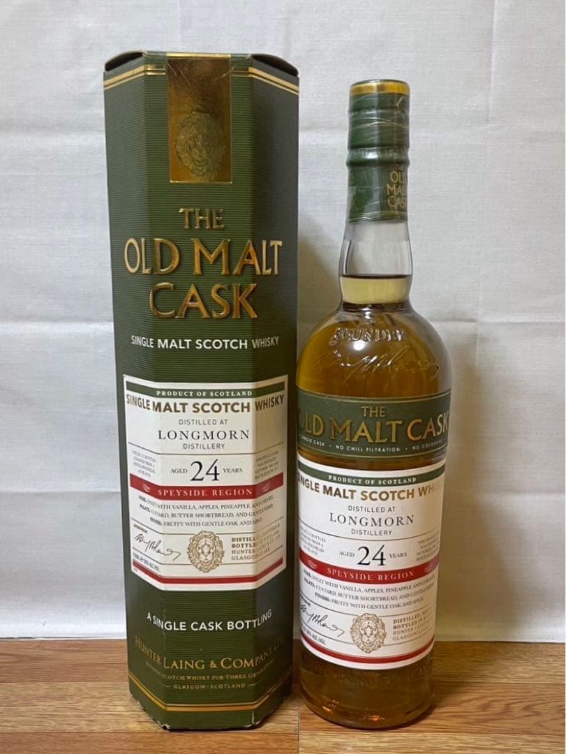 ハンターレイン OMC ロングモーン24年1996リフィルホグスヘッド