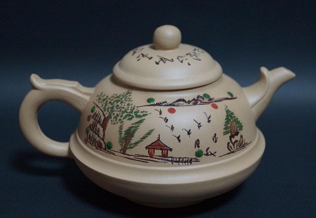 国家高級工芸美術師 周桂珍製 段泥紫砂壺 石楽刻『山水風景漢詩文』 煎茶碗(四客