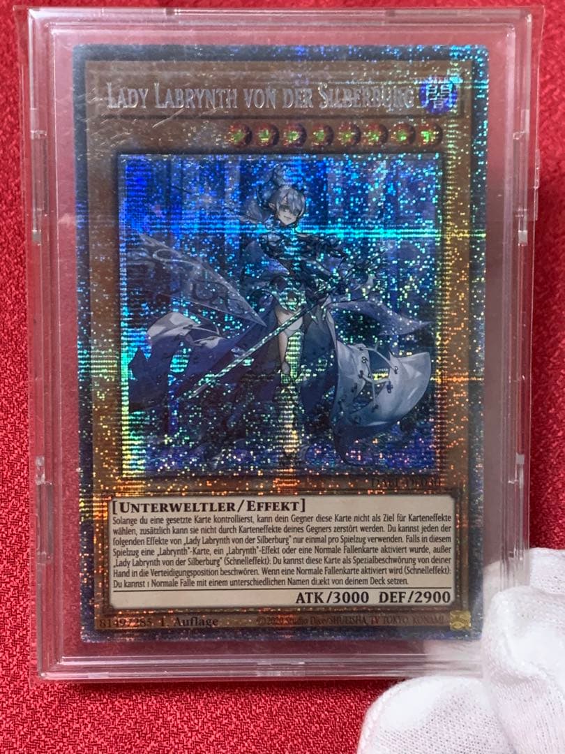 ラビュリンス　スターライト