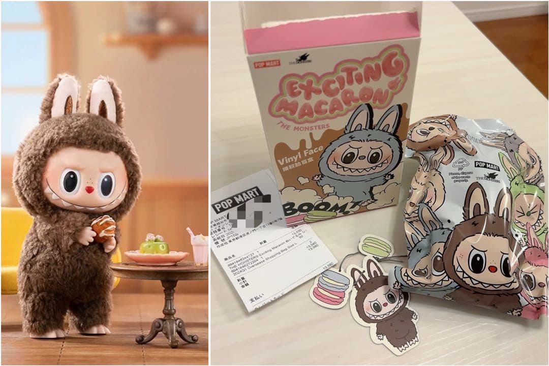 ラブブ Exciting Macaron ぬいぐるみ シークレット