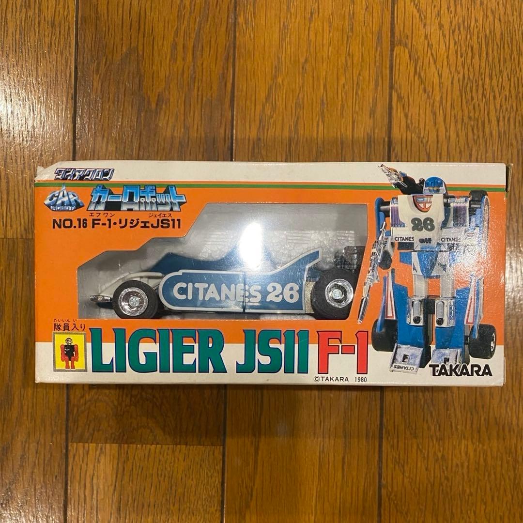 ダイアクロン　No.16 F1 リジェ JS11