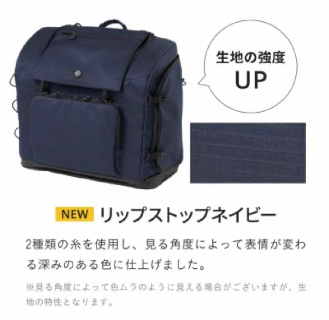 新品★エアバギー 3ウェイバックパックキャリー ワイドサイズ新色ネイビー