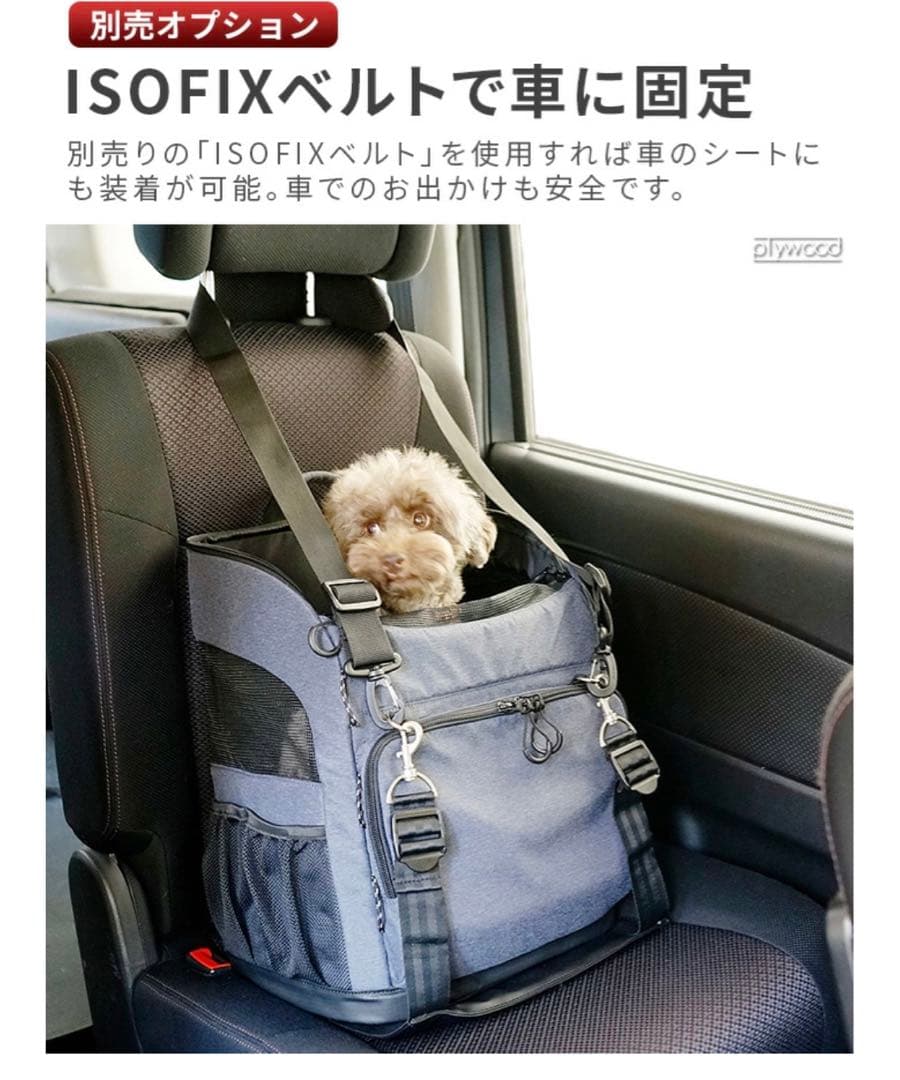 新品★エアバギー 3ウェイバックパックキャリー ワイドサイズ新色ネイビー