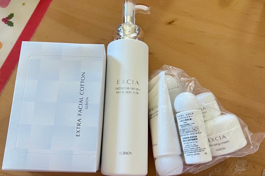 EXCIA ラディアンスリニュー エクストラリッチミルク　セット