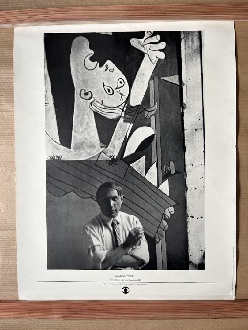 デヴィッド・シーモア ピカソ ゲルニカ 1937ポスター