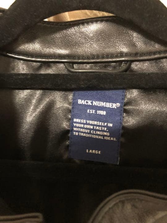 backnumber シングルラムレザージャケット