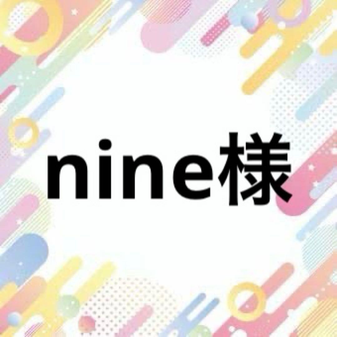 【新品未使用】 ソニーエンジェル ベジタブルシリーズ 6個セット