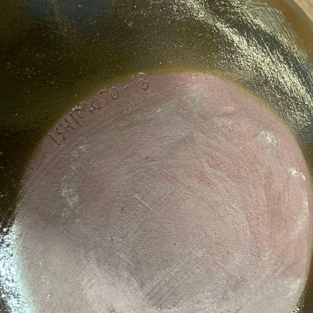 マリメッコ 石本藤雄 陶板 南天 大皿 2018 marimekko