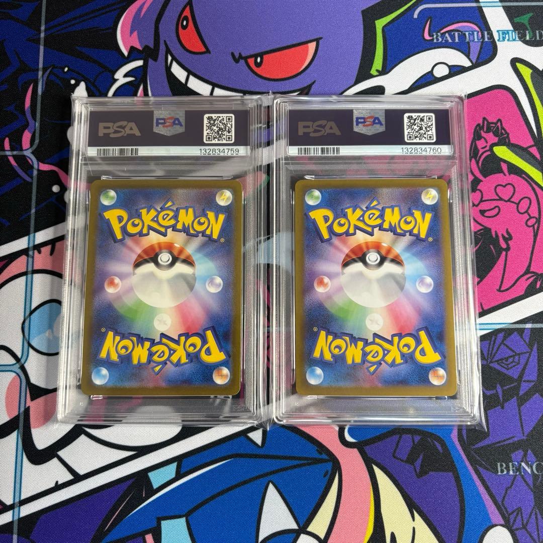 【PSA10 連番】　ミュウ　SR SSR 151 シャイニートレジャー