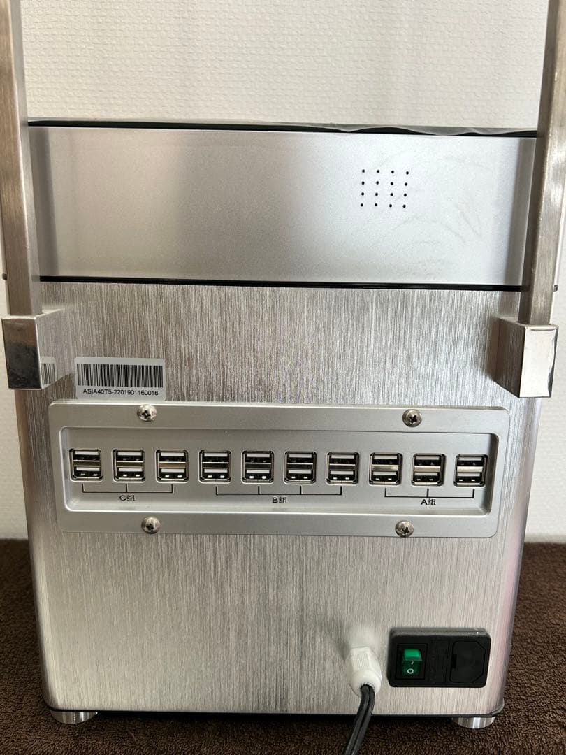 デジタルパーマ　パームマスター　本体、ロッド、断熱シートセット