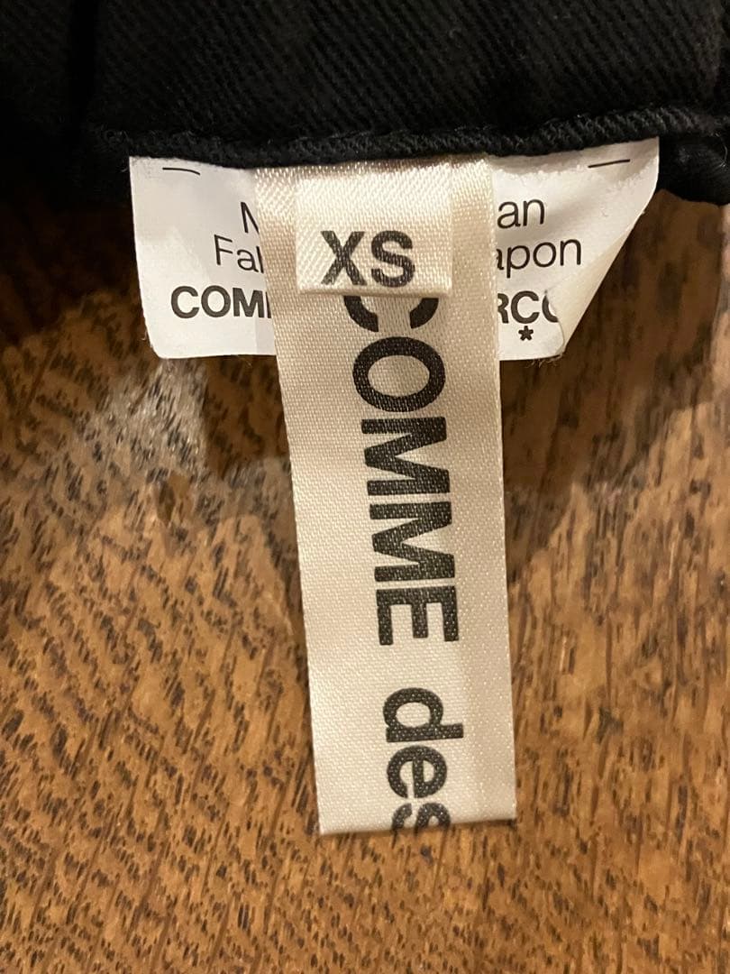 値下げ　コムデギャルソン　COMMEdesGARCONS プリーツスカート