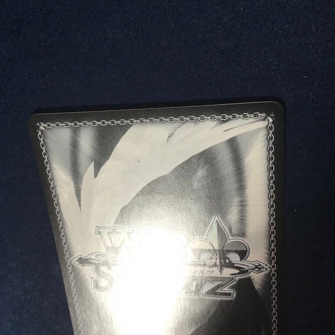 ヴァイスシュヴァルツ　間違ってない証明 仁菜　SP サイン