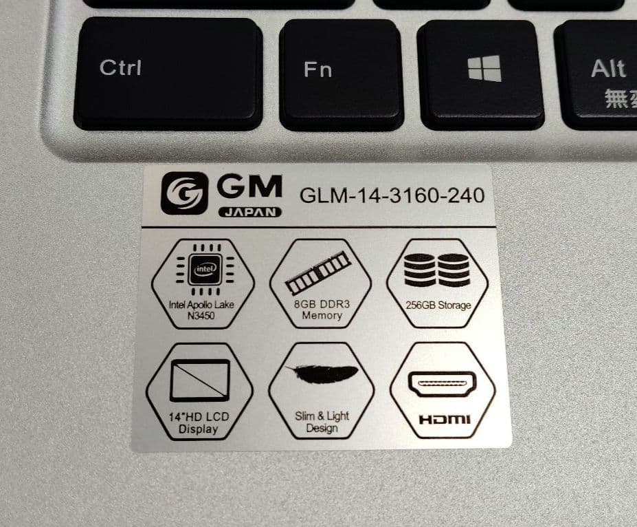 GLM GM-JAPAN製ノートパソコン バッテリ難あり