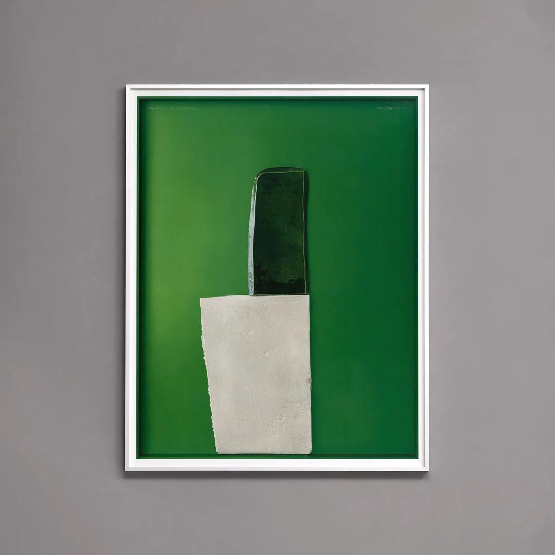 Ronan Bouroullec Bas Relief 8 国内未入荷ポスター