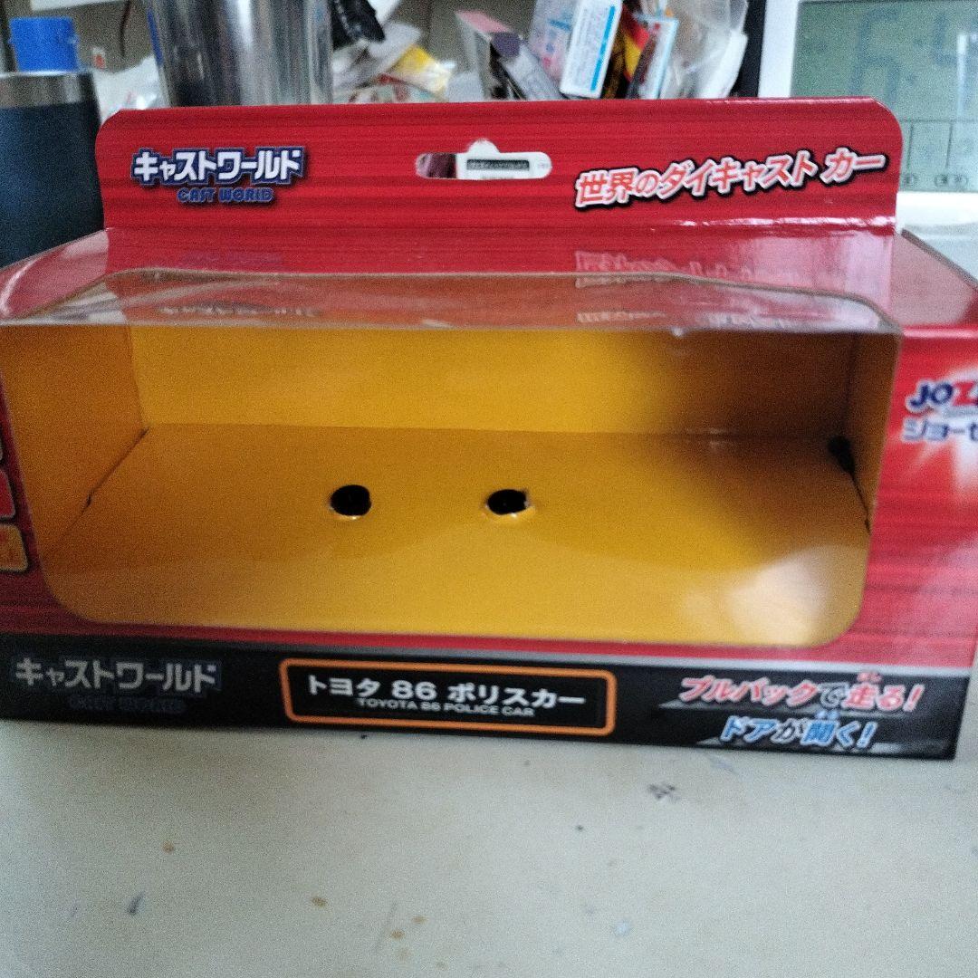 トヨタ86 パトカー ミニカー 1/64
