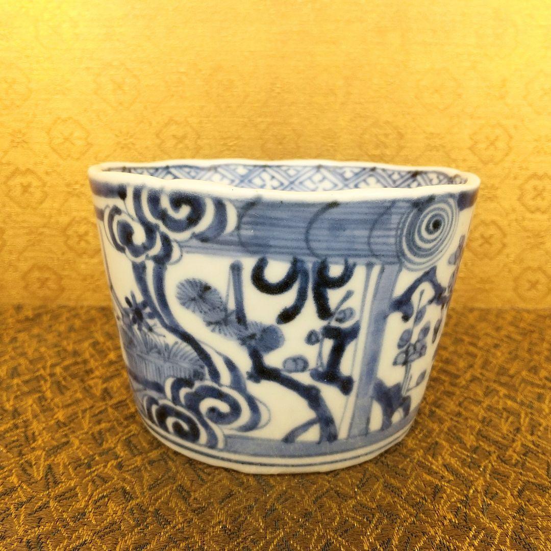 【お値下げしました！】古伊万里　そば猪口　染付　松竹梅文