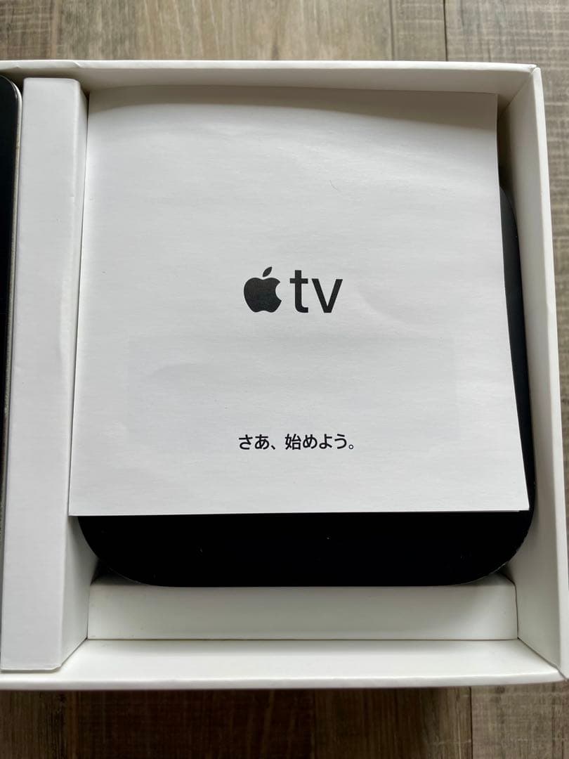 Apple TV HD 32GB MR912J/A リモコン付