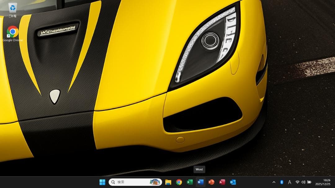 ■Windows11 25H2■Corei7■SSD■富士通ノートPC■1213