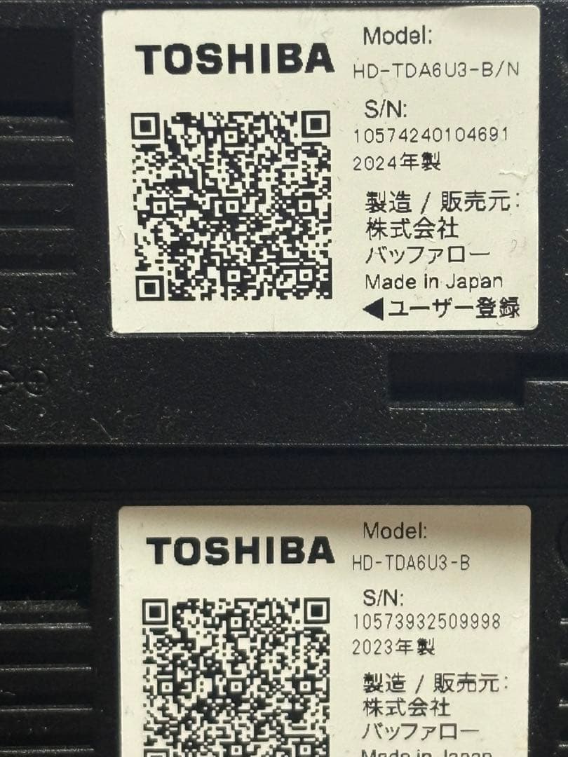 TOSHIBA 外付けハードディスク ブラック　6TB