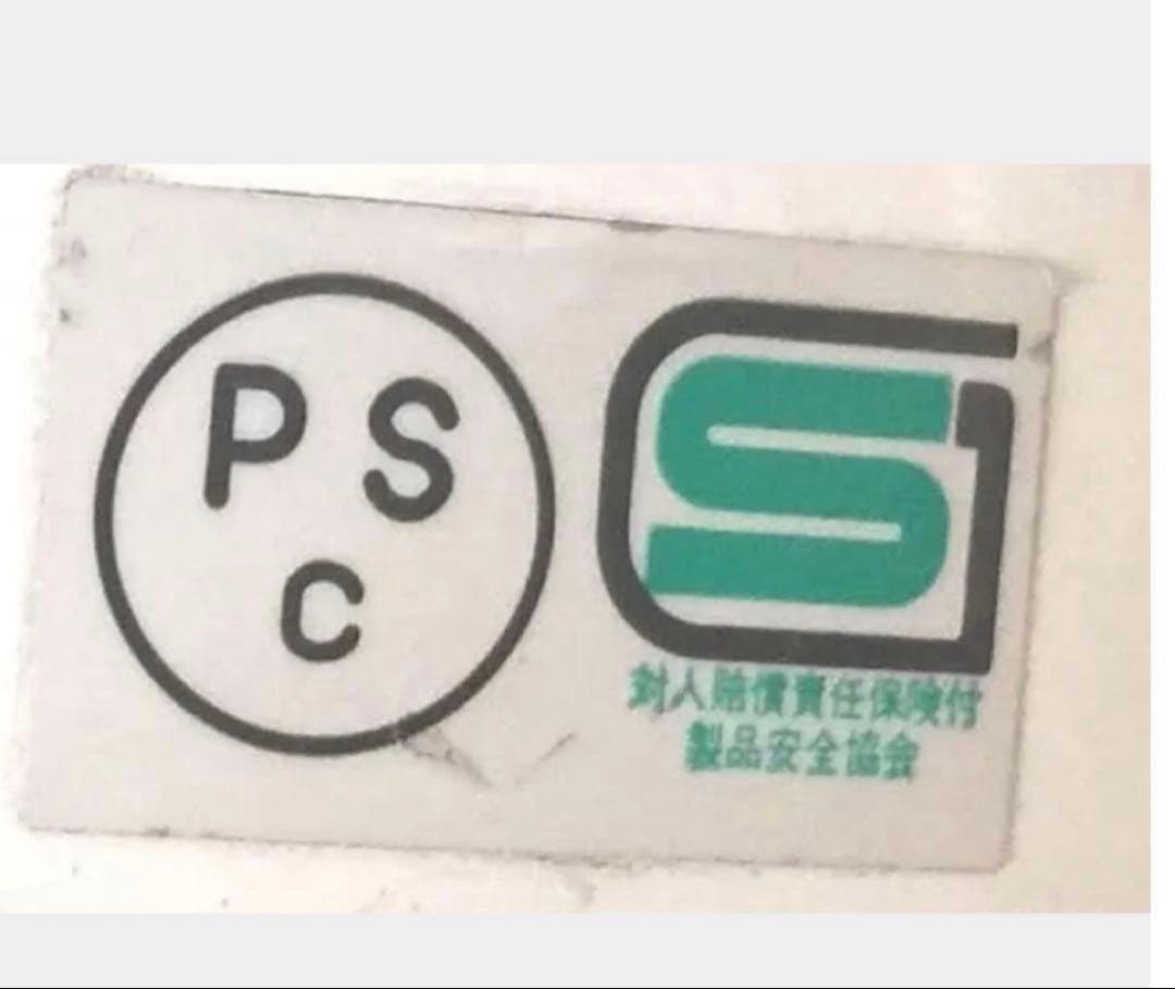 【オーシャンビートル】ショーティー4