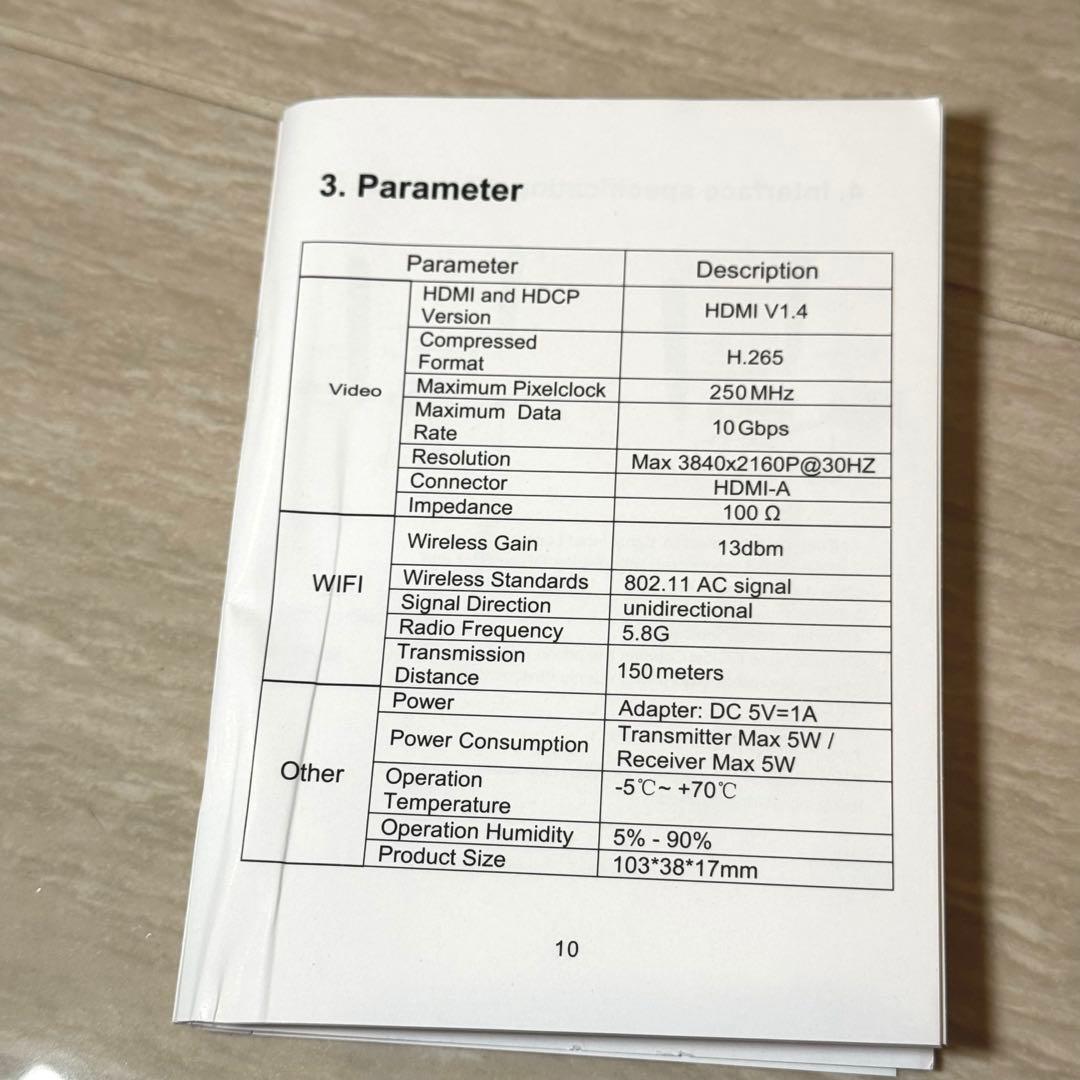 HDMI ワイヤレス 4K 150m 無線 長い ケーブル代わりに！