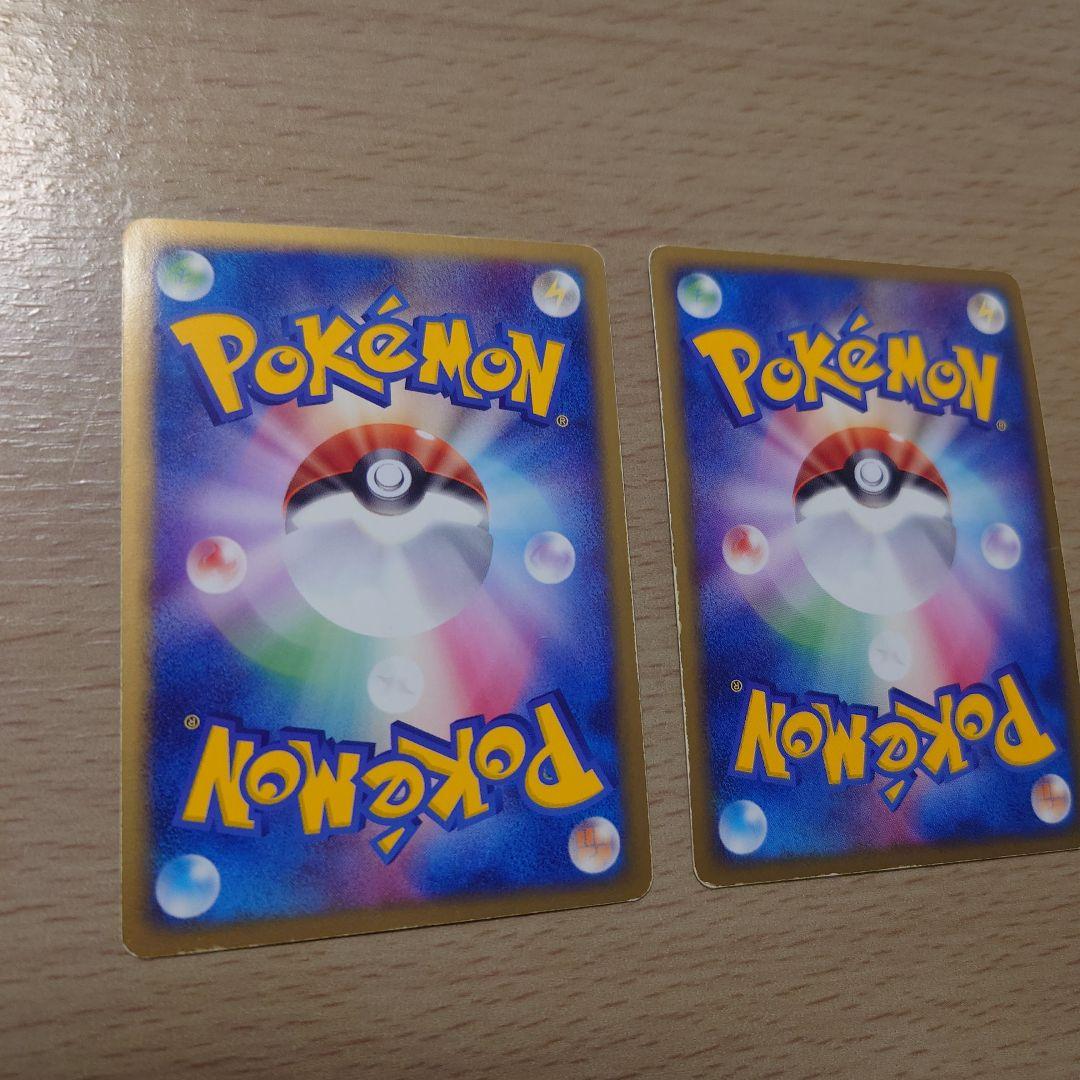 ポケモンカード　R団のファイヤー、R団のフリーザー