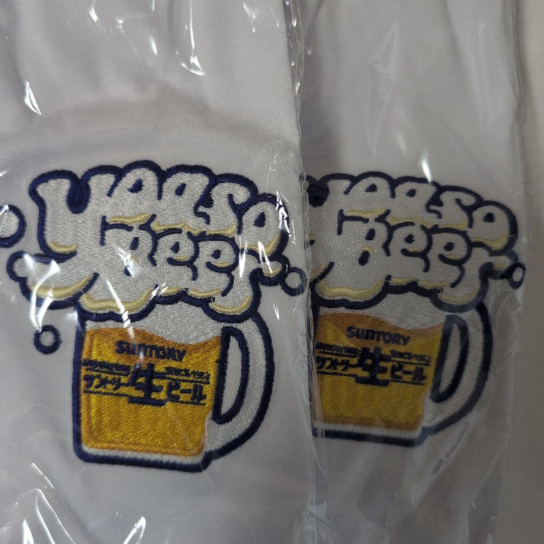 ■匿名発送！サントリー生ビールyoasobi Tシャツ　2枚セット！