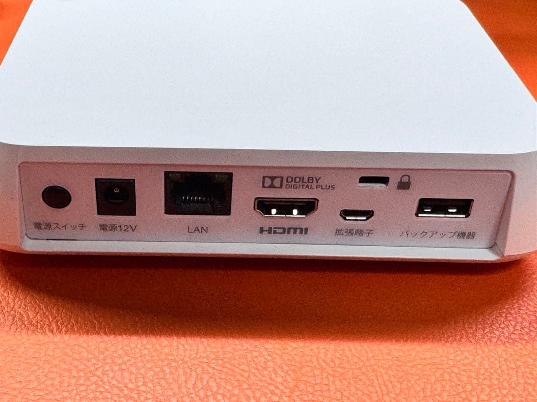 おもいでばこ PD-1000S-L 2TB