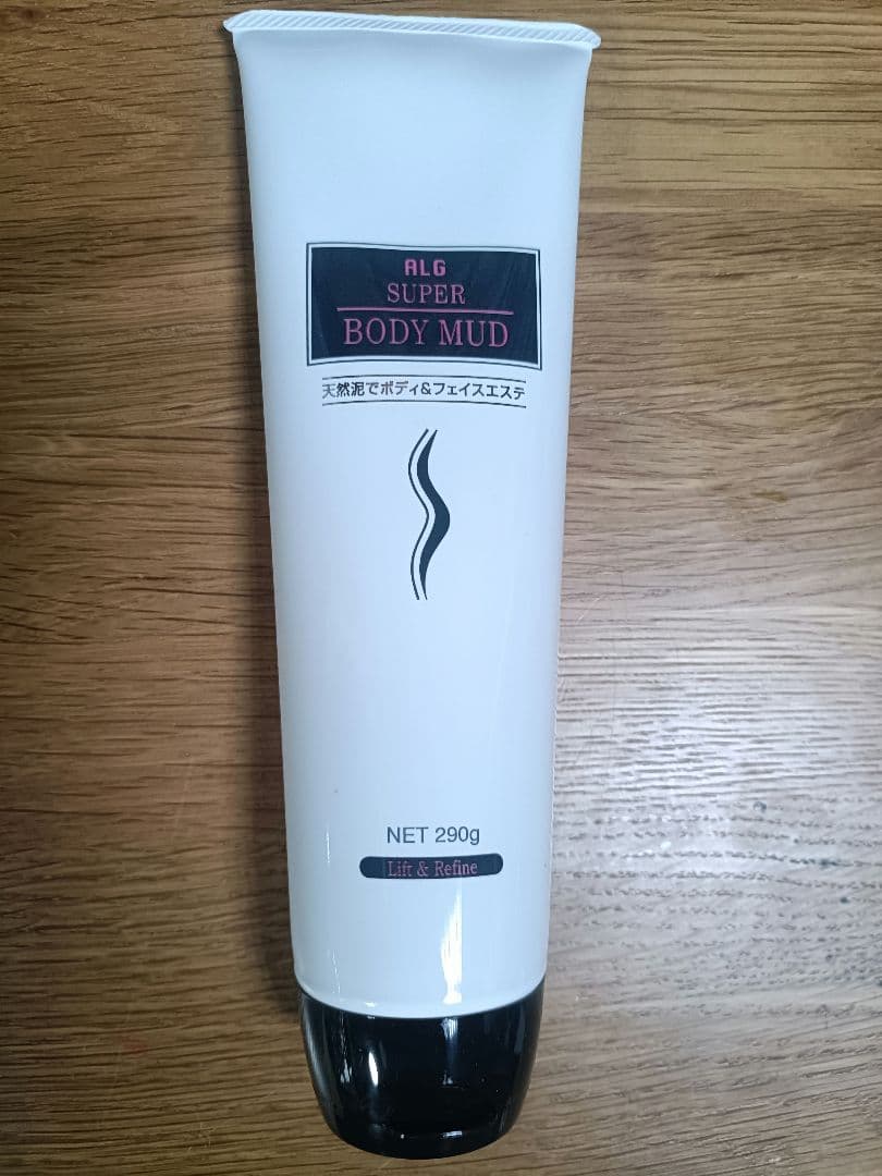 ALG スーパー ボディマッド 5本セット サロン専売品 ボディ用クレイパック