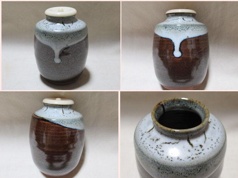 竜谷宮川香雲造　肩衝　茶入れ　共箱