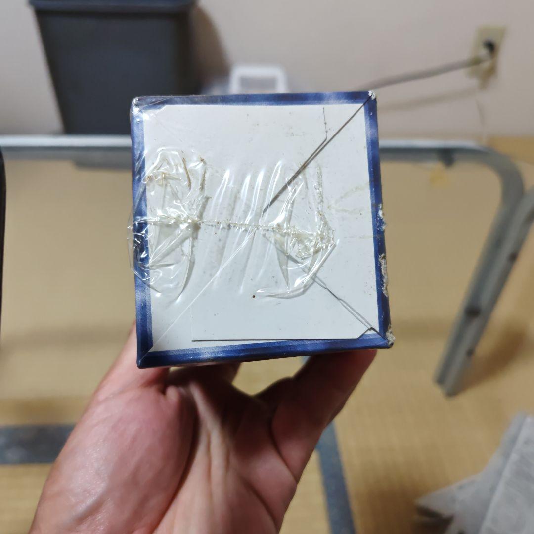 遊戯王OCG デュエルモンスターズ Vol.2③