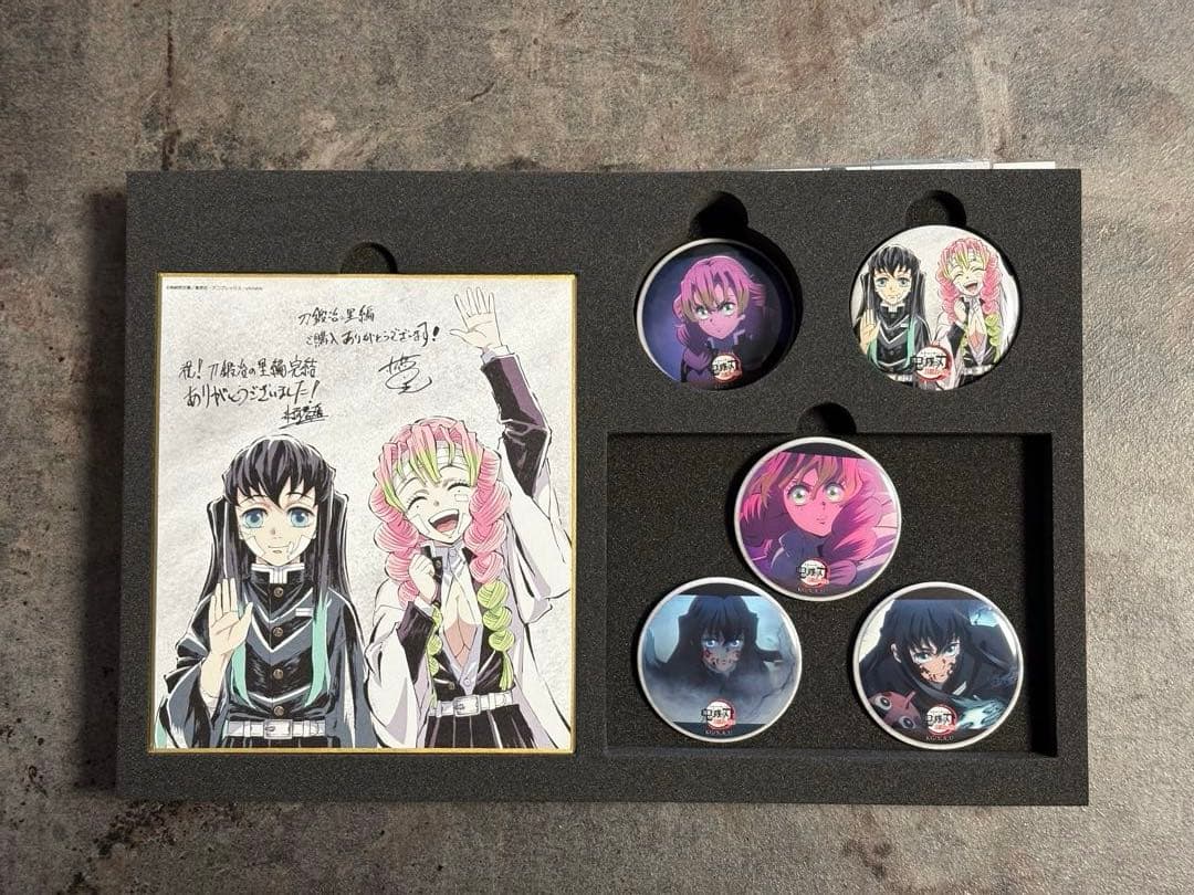 鬼滅の刃　時透　無一郎　有一郎　甘露寺　蜜璃　刀鍛冶の里編　完結御礼　アクスタ無