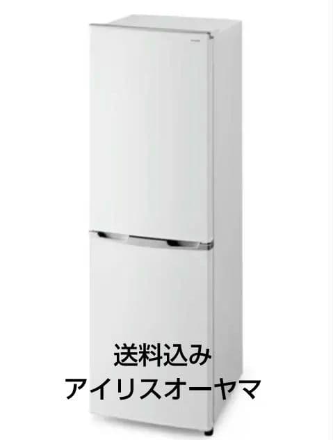 c*m様 冷凍冷蔵庫 IRIS KRD162-W WHITE